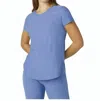 Beyond Yoga Featherweight On Down Low Tee In Flower Blue In Blue