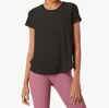 Beyond Yoga Featherweight On The Down Low Tee In Darkest Night In Brown
