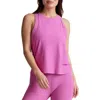 Beyond Yoga Featherweight Rebalance Tank