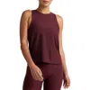 Beyond Yoga Featherweight Rebalance Tank In Burgundy