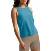 Beyond Yoga Featherweight Rebalance Tank In Blue