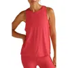 Beyond Yoga Featherweight Rebalance Tank Top In Vivid Pink Heather In Pink