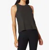 Beyond Yoga Featherweight Your Fit Shirred Tank Top In Multi