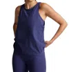 Beyond Yoga Featherweight Rebalance Tank Top In Blue