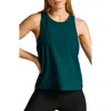 Beyond Yoga Featherweight Rebalance Tank In Majestic Blue Heather