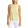 Beyond Yoga Featherweight Rebalance Tank In Powder Lemon Heather