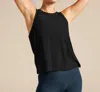 Beyond Yoga Featherweight Rebalance Tank Top In Darkest Night