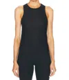 Beyond Yoga Featherweight Your Fit Shirred Tank Top In Darkest Night In Blue