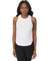 Beyond Yoga Featherweight Your Fit Tank Top Womens White Shirred Buu1129 In White