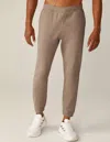 Beyond Yoga Fresh Cut Sweatpant In Birch In Gray