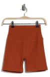 Beyond Yoga Keep Pace Space Dye Bike Shorts In Warm Clay Heather