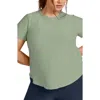 Beyond Yoga On The Down Low Jersey T-shirt In Minty Slate Heather