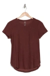 Beyond Yoga On The Down Low T-shirt In Chocolate Heather