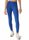 BEYOND YOGA POWER BEYOND LEGGINGS IN MARINE BLUE
