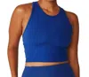 BEYOND YOGA POWER BEYOND TANK TOP IN MARINE BLUE