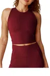 Beyond Yoga Power Beyond Strive Cropped Tank Top In Merlot In Multi