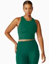 Beyond Yoga Powerbeyond Strive Crop Tank In Green
