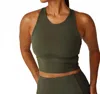 Beyond Yoga Powerbeyond Strive Cropped Tank Top In Olive In Gold