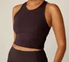 Beyond Yoga Powerbeyond Strive Crop Tank In Multi