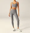 Beyond Yoga Powerbeyond Strive Long Line Bra In Iron Gray