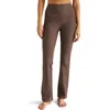 Beyond Yoga Practice Space Dye High Waist Pants In Brown