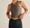 Beyond Yoga Spacedye Refocus Cropped Tank Top In Soft Umber Heather