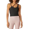 Beyond Yoga Shapeshift Asymmetric Crop Tank In Darkest Night