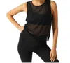 BEYOND YOGA SHOW OFF MESH TANK TOP IN BLACK