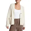 Beyond Yoga Soft Rib Cardigan In White
