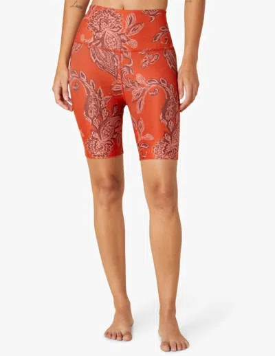 Beyond Yoga Softmark Highwaisted Biker Short In Chai Paprika Psly In Multi
