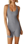 Beyond Yoga Space Dye Bike Romper In Cloud Gray Heather