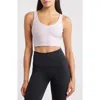Beyond Yoga Space Dye Longline Sports Bra In Pink