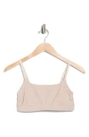 Beyond Yoga Space Dye Raise The Barre Shirred Sports Bra In Neutral