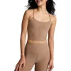 Beyond Yoga Space Dye Slim Racerback Crop Tank In Brown