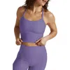 Beyond Yoga Space Dye Slim Racerback Crop Tank In Indigo Heather