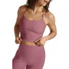 Beyond Yoga Space Dye Slim Racerback Crop Tank In Orchid Blossom Heather