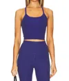 Beyond Yoga Space Dye Slim Racerback Crop Tank Top In Eternal Blue In Multi