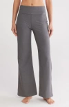 Beyond Yoga Space Dye Wide Leg Pants In Soft Umber Heather