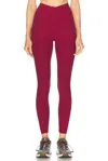Beyond Yoga Spacedye At Your Leisure High Waisted Midi Legging In Bordeaux Heather