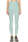 Beyond Yoga Spacedye At Your Leisure High Waisted Midi Legging In Minty Slate Heather