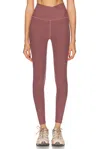 Beyond Yoga Spacedye At Your Leisure High Waisted Midi Legging In Rose Brush Heather
