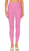 BEYOND YOGA SPACEDYE AT YOUR LEISURE MIDI LEGGING