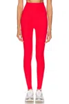 Beyond Yoga Powerbeyond Strive High Waisted Midi Legging