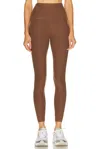 Beyond Yoga Spacedye Caught In Brown