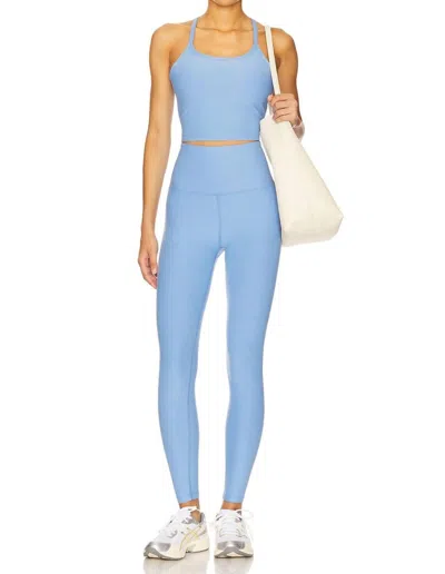 Beyond Yoga Spacedye Caught In The Midi High Waist Leggings In Flower Blue Heather