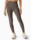 Beyond Yoga Spacedye Caught In The Midi High Waisted Legging In Brown