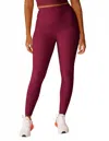 Beyond Yoga Spacedye Caught In The Midi High Waisted Legging In Bordeaux Heather In Burgundy