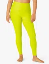 Beyond Yoga Spacedye Caught In The Midi High Waisted Legging In Chartreuse Heather In Green