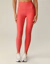 Beyond Yoga Spacedye Caught In The Midi Legging In Coral Glow Heather In Multi