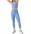 Beyond Yoga Spacedye Caught In The Midi Legging In Flower Blue Heather In Multi